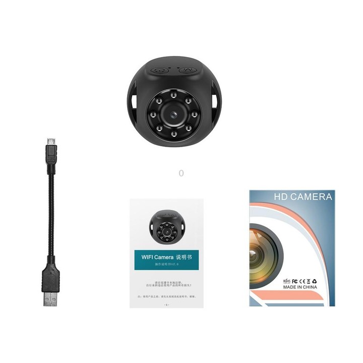 WK10 No Bracket WiFi Intelligent Network Monitor HD Infrared Night Vision Camera