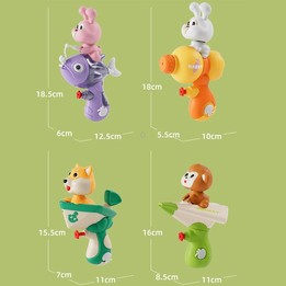 TY018 Summer Mini Cute Children Playing Water Spray Toys(Pirate Dog)