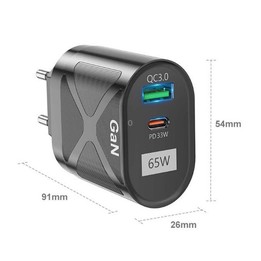 65W GAN PD + QC3.0 Fast Charger Phone Notebook Computer Universal Charging Head, Plug: AU Plug White