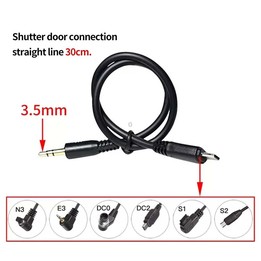 For Nikon DC2 Pixel P001 SLR Camera Shutter Connection Line