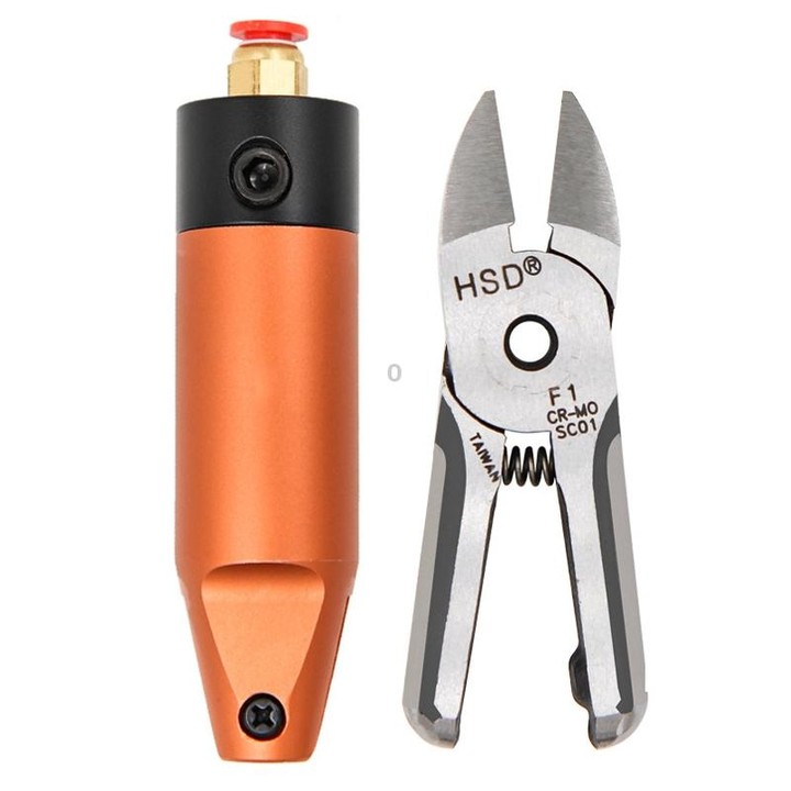 HSD HS-5M+F1 Cut Plastic Set 2 In 1 Pneumatic Snip Plier Cutting Metal Plastic Model Scissor Tool