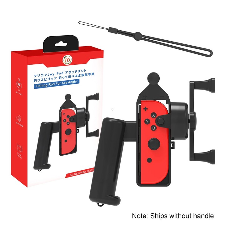 JYS JYS-NS248 For Switch / Switch OLED Left And Right Handle Body Feel Fishing Rod Fishing Aquarium Game Accessories