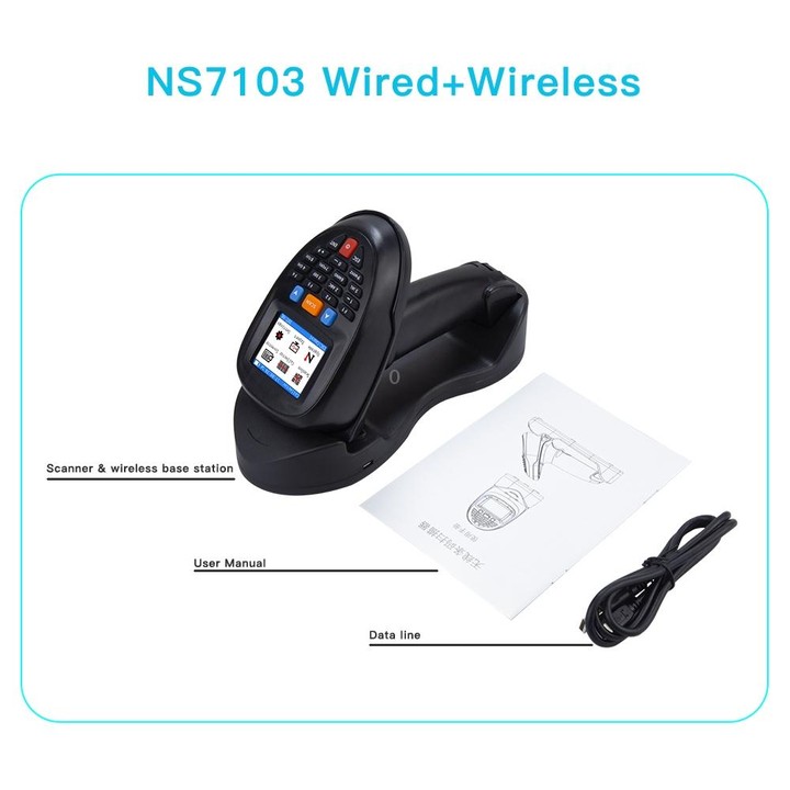 NEWSCAN 2D Wireless Barcode Reader Scanner Data Collector With 2.2-Inch LCD Screen