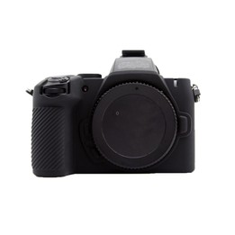 For Nikon Z50II Smooth Surface Camera Protective Silicone Case(Black)