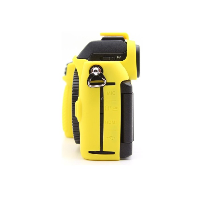 For Nikon Z50II Smooth Surface Camera Protective Silicone Case(Yellow)