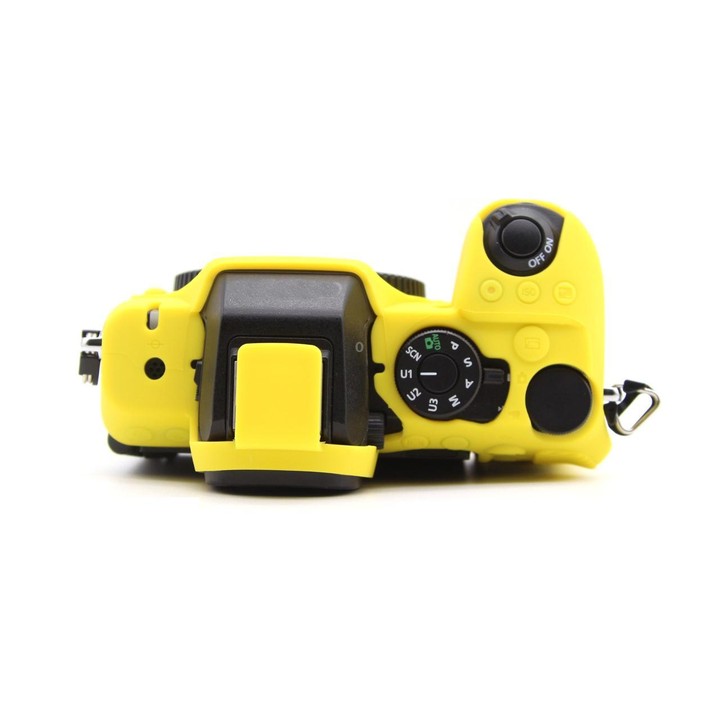 For Nikon Z50II Smooth Surface Camera Protective Silicone Case(Yellow)