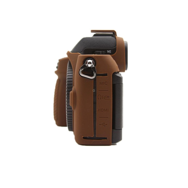 For Nikon Z50II Smooth Surface Camera Protective Silicone Case(Brown)