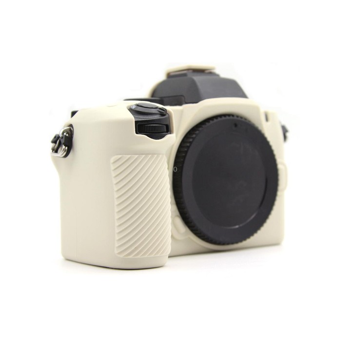 For Nikon Z50II Smooth Surface Camera Protective Silicone Case(Beige)