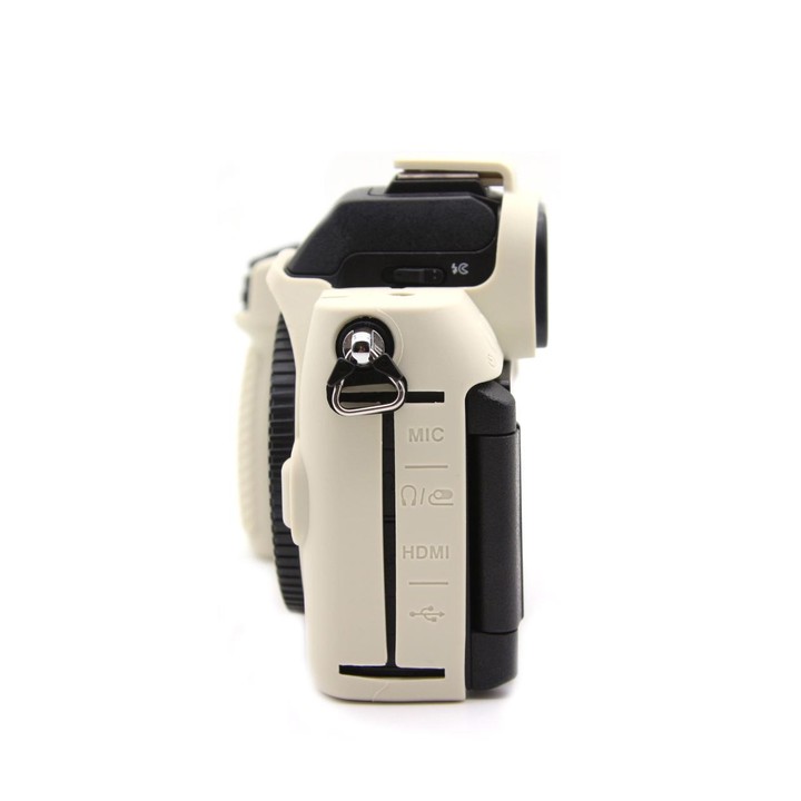 For Nikon Z50II Smooth Surface Camera Protective Silicone Case(Beige)