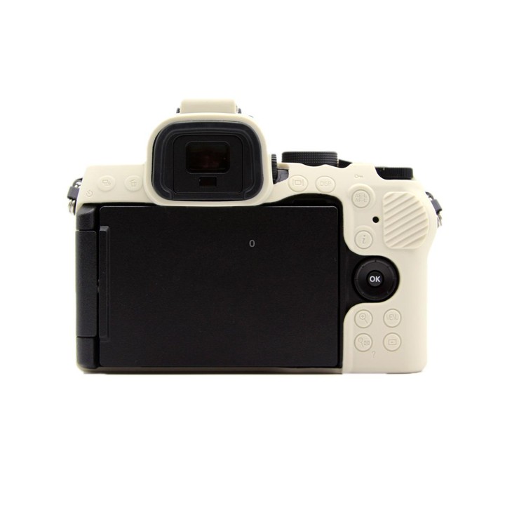 For Nikon Z50II Smooth Surface Camera Protective Silicone Case(Beige)