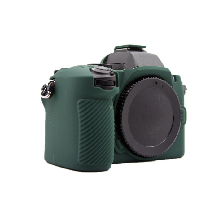 For Nikon Z50II Smooth Surface Camera Protective Silicone Case(Dark Green)