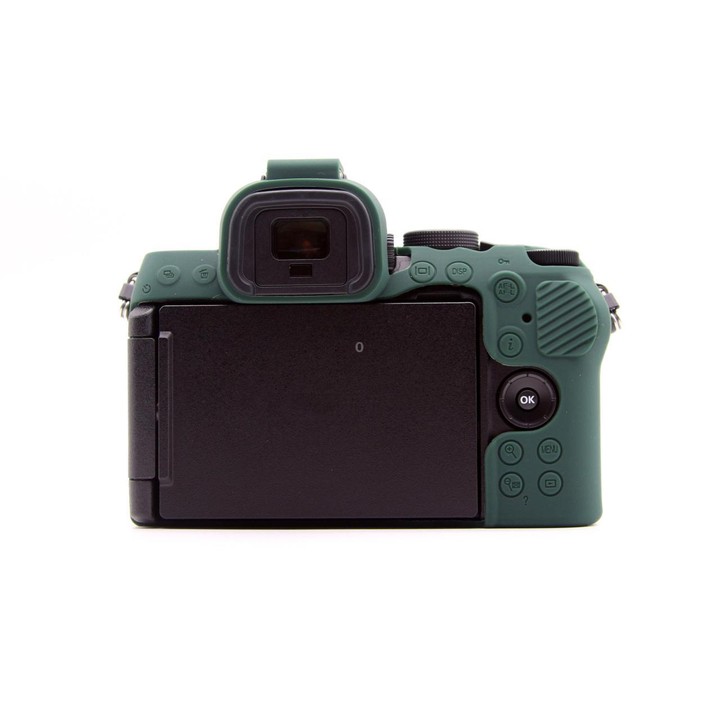 For Nikon Z50II Smooth Surface Camera Protective Silicone Case(Dark Green)