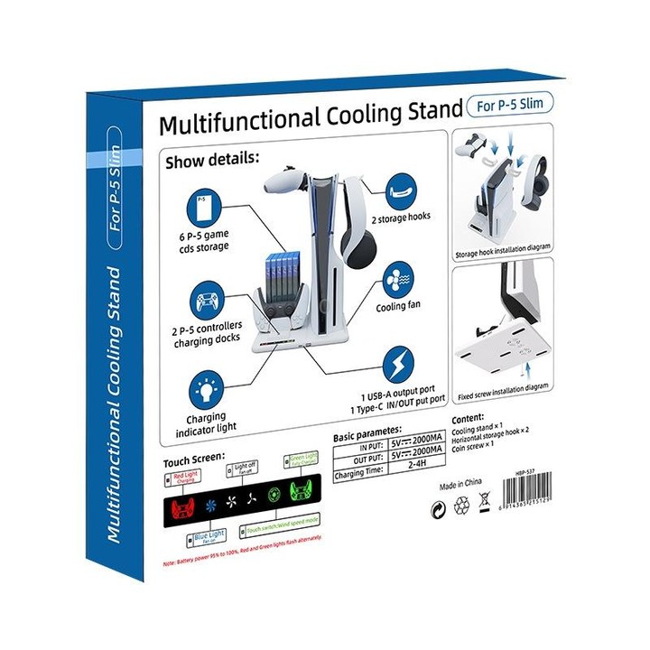 For PS5 Slim iplay Multifunctional Cooling Stand with Dual Controller Charging Station Headset Holder and 6 Game Card Storage