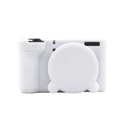 For Canon PowerShot V1 Camera Protective Silicone Case(White)