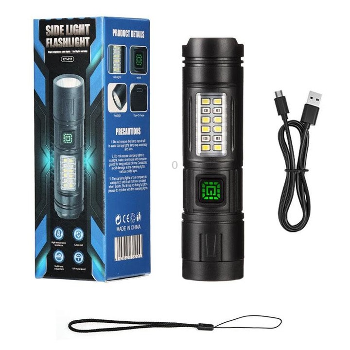 E-SMARTER CY011 Bright LED Side Light Flashlight Repair Mini Drop Proof Torch(White)
