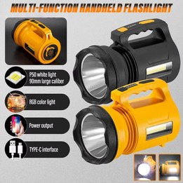 E-SMARTER 8W5205-2 Small Carrying Light With RGB Colorful Lamps Outdoor Cycling Searchlight(Yellow)