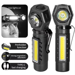 E-SMARTER KX212 Aluminium Alloy USB Rechargeable COB Flashlight Strong Light Long Shot Headlamp LED Camping Light