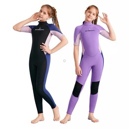 DIVE & SAIL 2.5MM Kids Short Sleeve One Piece Warm Wetsuit Youth Snorkeling Surf Trousers, Size: 10(Black)