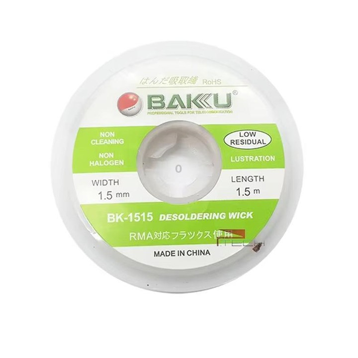 BAKU BK-1515 Solder Wick Remover Desoldering Braid for Electronics Repair