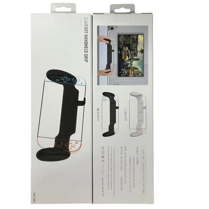 For Nintendo Switch 2 / Switch / Switch OLED Ergonomic Anti-Slip Grip Handle(Black)