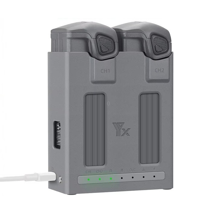 For DJI Mavic 4 Pro YX Dual-Channel Charger Battery Manager Simultaneous Charging Station