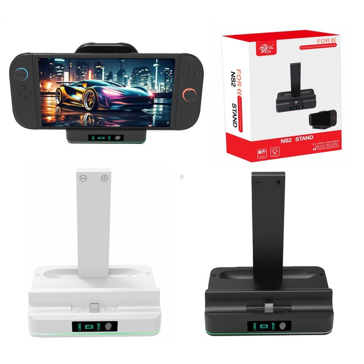 KJH RGB LED Charging Dock for Nintendo Switch 2 & Joy-Con Controller Fast Charging Station(White)