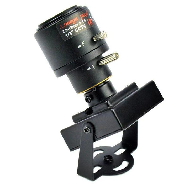 Vanxse 1000-Line 2.8-12mm Zoom Analog Camcorder(NTSC)