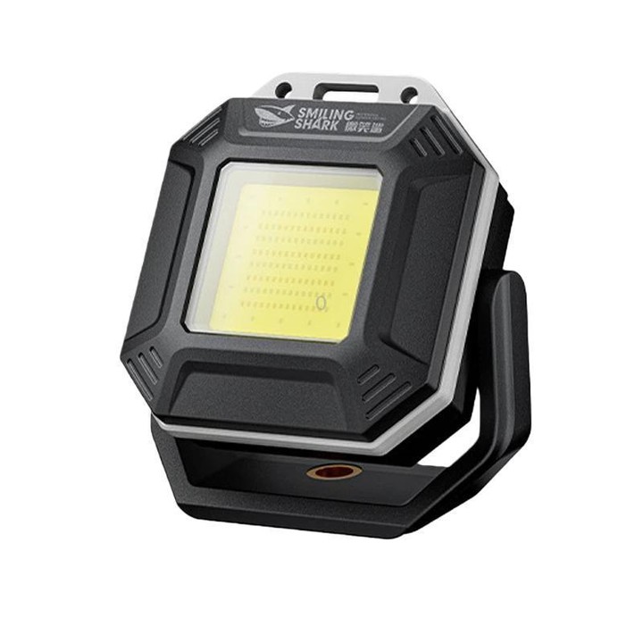 SMILING SHARK TIP-067 Multi-Functional Mini Work Light Magnetic Outdoor Repair Lamp(Black)