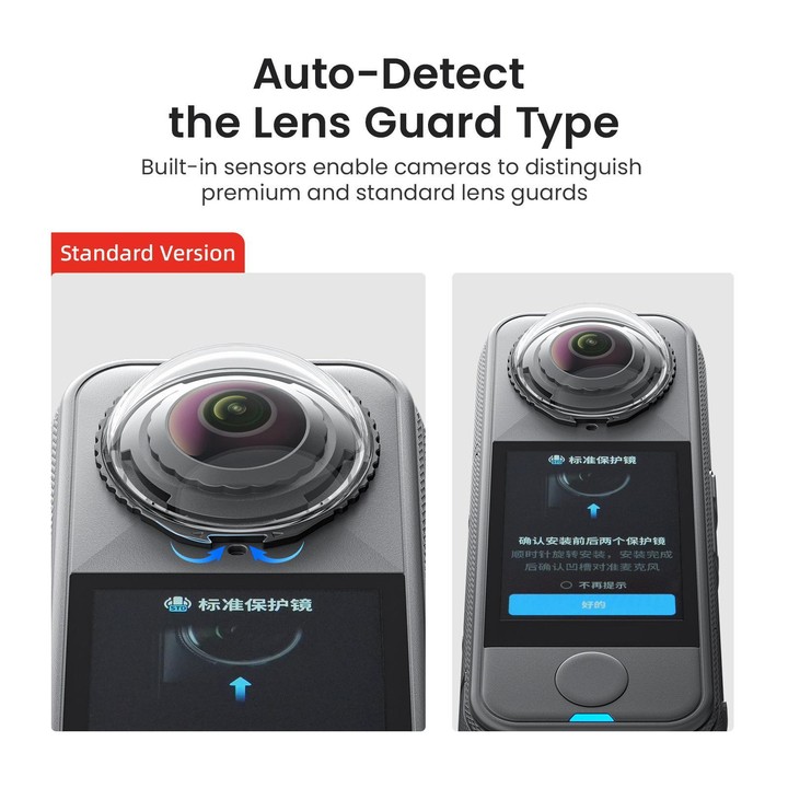For Insta360 X4 Air AMagisn Standard Lens Guards Snap-On Protective Glass Lens Protector Replacement Accessory(Clear)