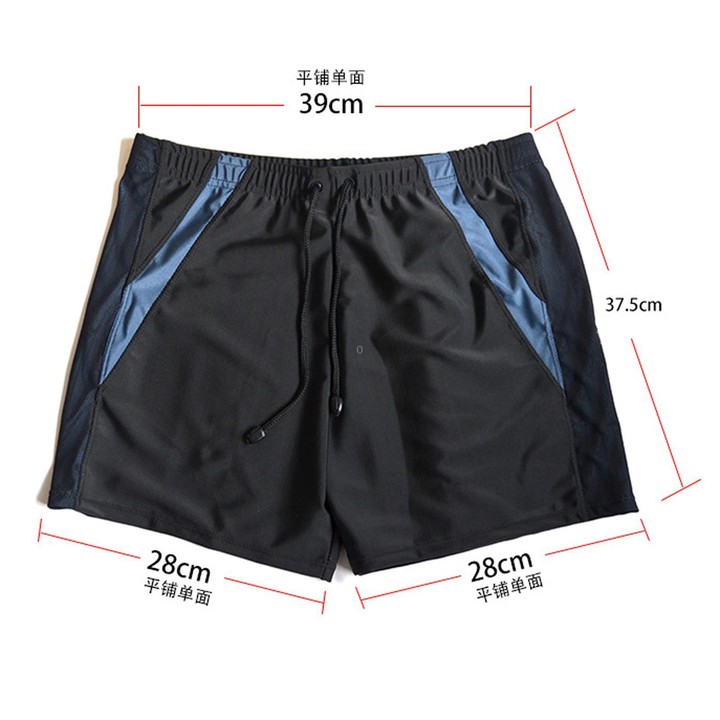 Loose Modest Men Swim Trunks, Plus Size Swimming Shorts(Red)