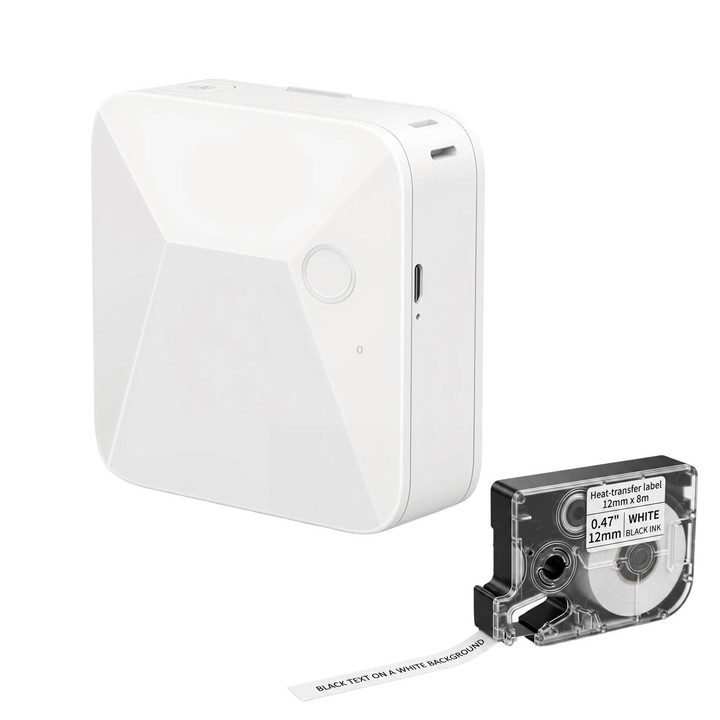 R15 Portable Ribbon Label Maker Bluetooth Gift Satin Ribbon Printer(White With White Label)