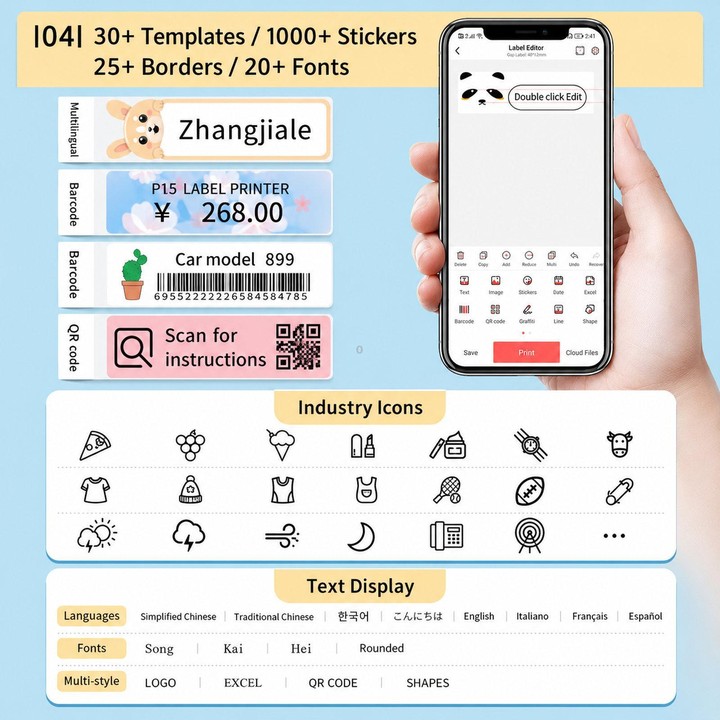 P15 Mini Bluetooth Label Maker Portable Thermal Sticker Printer Machine, Spec: White+Cover With 1 Roll Label Paper