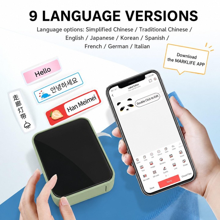 P15 Mini Bluetooth Label Maker Portable Thermal Sticker Printer Machine, Spec: White+Cover With 1 Roll Label Paper