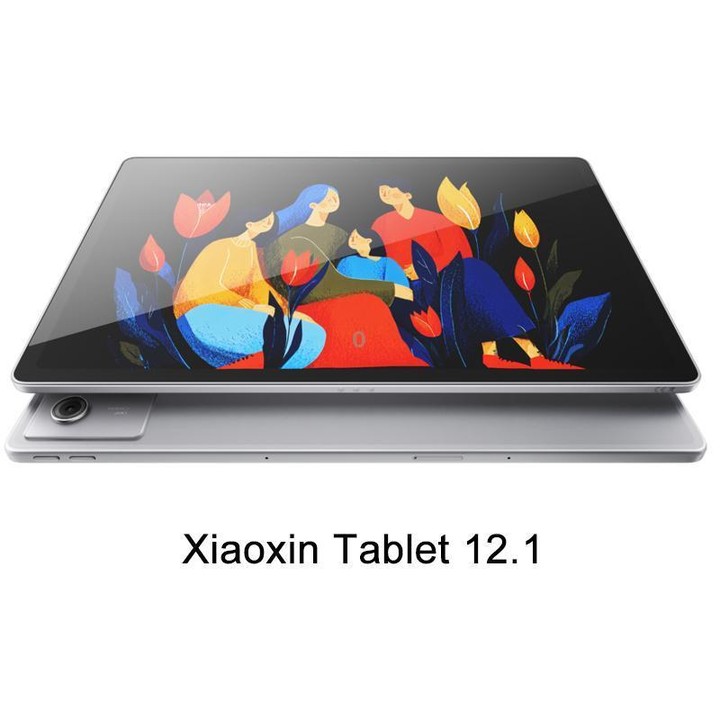Lenovo Xiaoxin Pad 12.1 inch 2025 WiFi Tablet, 8GB+256GB, MediaTek Dimensity 6400 Octa Core,US Plug (Silver)