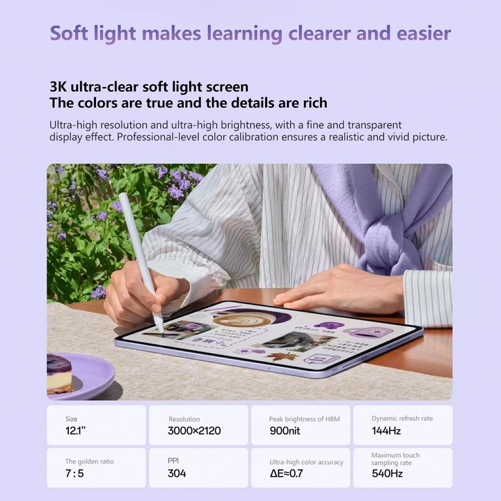 OPPO Pad 5 12.1 inch Soft Light Screen Tablet PC, 12GB+256GB, ColorOS 16.0 MediaTek Dimensity 9400+ Octa Core (Purple)