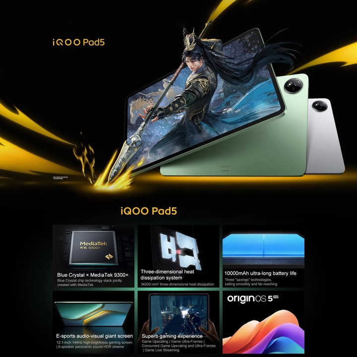 vivo iQOO Pad5 12.1 inch Tablet PC, 16GB+512GB, OriginOS 5 MediaTek Dimensity 9300+ Octa Core (Silver)